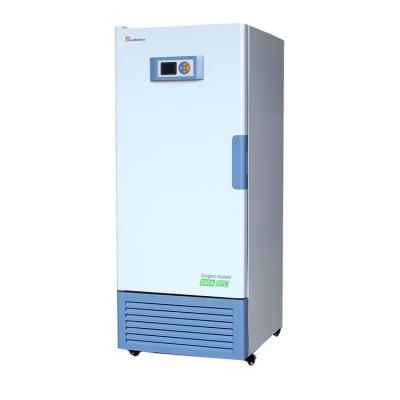 China Low Temperature Reaction Lab Instrument Lab Equipment Low Temperature Incubator Lab Incubator Manufacturer -20 Low Temperature Test Chamber for sale