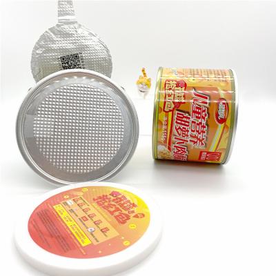 China Easy Open Aluminum Lids For Can 401# O Shape New Type Easy Open Ends With QR Code Used In Baby Food for sale