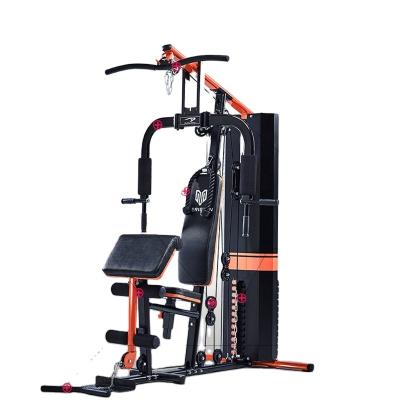 China Universal Multi Exercise Station Home Gym Fitness Gym Equipment Machine 1 for sale