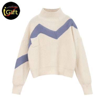 China 2022 Anti-wrinkle iGift OEM knitwear manufacturer Custom Make Women knit striped neck beige top knit sweater for sale