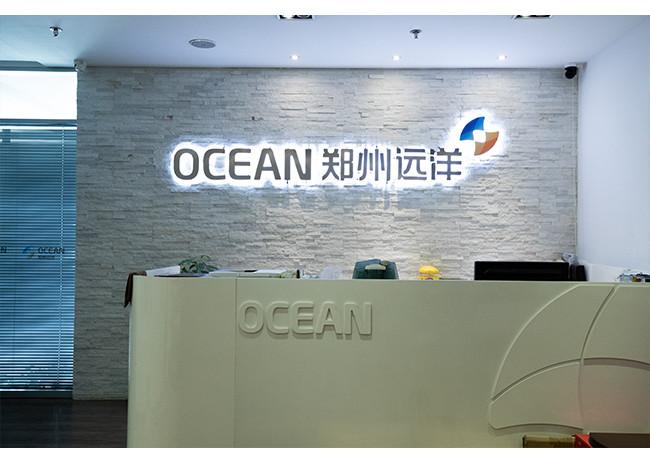 Verified China supplier - Zhengzhou Ocean Oil Engineering Co., Ltd.