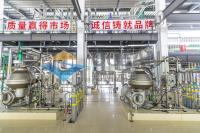 China Automatic Fiberglass Edible Oil Processing Equipment Press Plant Small Scale for sale
