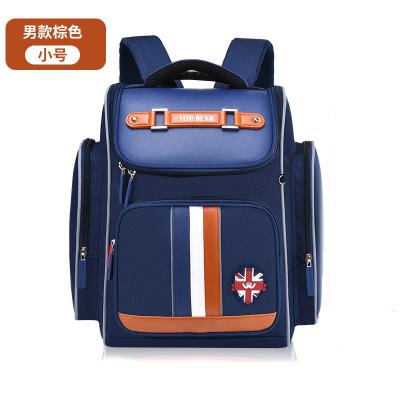 China Anti-theft Schoolbag for Pupils Grade 1-3-6 UK Children's Schoolbag Backpack for Thorn Protection UK Children for sale