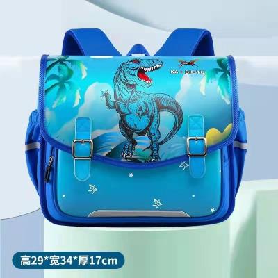 China Edition anti-theft horizontal schoolbag for primary school students grade 1 to 4 children's shoulder bag for boys and girls cartoon schoolbag for sale