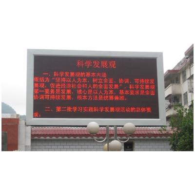 China Information Boards Important Information LED Display for Departures at Transit Stations for sale