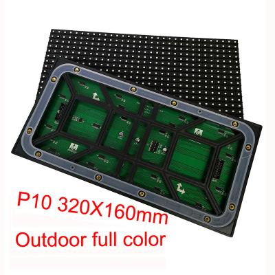 China P10 LED Display Module 320*160mm Size Outdoor Waterproof Outdoor Mount RGB SMD3535 LED Full Color Video Wall Panel for sale