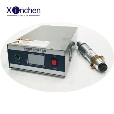 China Ultrasonic Welding Machine Ultrasonic Welding Generator Transducer 15khz 20khz For Ultrasonic Mask Machine for sale