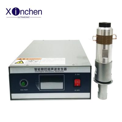 China Ultrasonic Welding Machine 15khz 20khz Automatic Frequency-Tracking Digital Ultrasonic Welding Machine Generator for sale