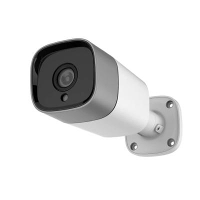 China Poe cctv outdoor cameras waterproof bullet ip camera ip cctv security cameras for sale