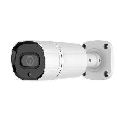 中国 Poe cctv outdoor cameras waterproof bullet ip camera ip cctv security cameras 販売のため