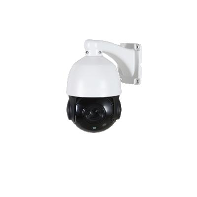 China H265 4.5 Inch High Speed Dome Camera With 36X Zoom Wired IP Camera And AHD 36x Zoom Full HD Ip Speed Dome Camera for sale