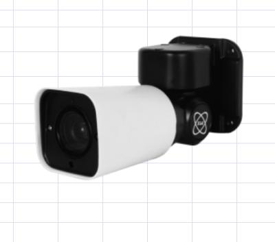 China H265 4X PTZ Bullet Camera Ip Ptz Bullet 4x Zoom Wired Ptz Camera 1080p Human Motion Tracking for sale