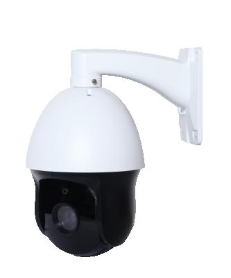 China Ptz Camera H265 Ip Cctv PTZ Bullet Camera 36x Zoom Poe Ptz Camera 5mp Classic Design for sale