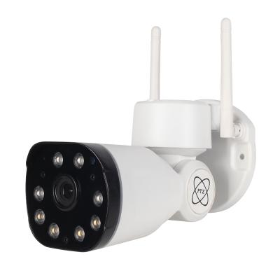 China Wifi Outdoor Ptz Camera With 4x Zoom Wireless Ip Ptz Bullet Camera Outdoor Wifi Ptz Bullet Cctv Camera for sale