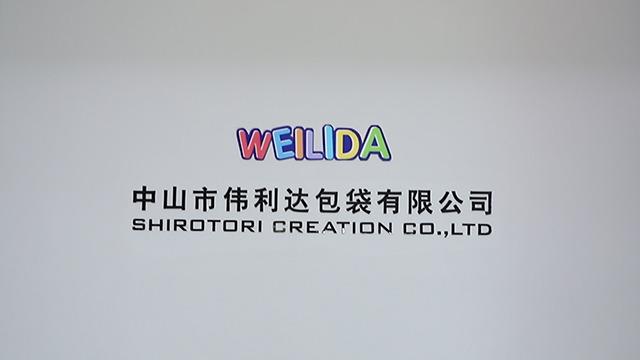 Verified China supplier - Zhongshan Weilida Bag & Packaging Co., Ltd.