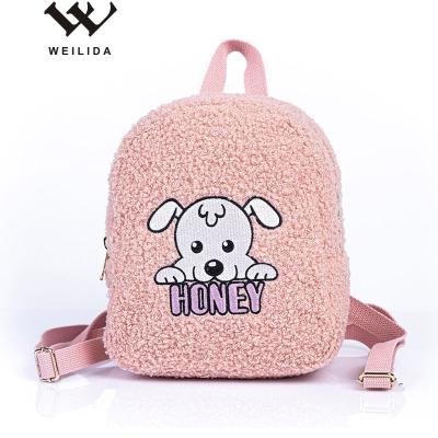 China Terry Fabric Hot Sale Cute Children School Student Lovely Cartoon Bag Plush Backpack Children Gift for sale