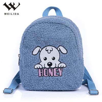 China Terry Fabric Custom Pastel Bookbags Children's Backpacks Kids School Bag Set For Kids for sale