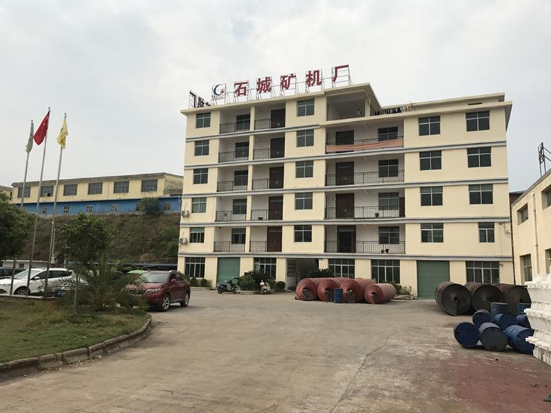 Verified China supplier - Jiangxi Province County Mining Machinery Factory