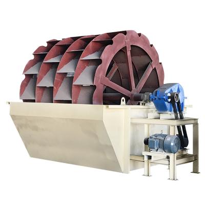 China Building Material Shops Top Sale Silica Sand Washing Manufacturing Plant Wheel Wash Machine for sale