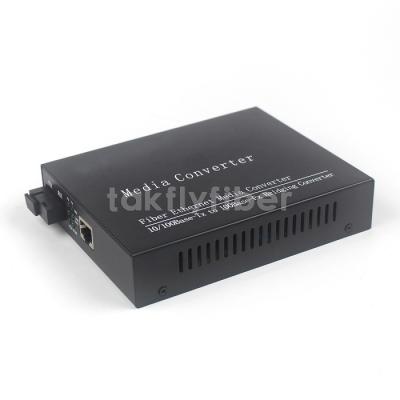 China 10KM To 120KM 10/100M SC Single Fiber Media Converter For Ethernet Network for sale