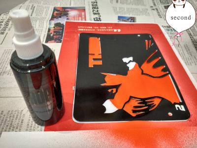 Chine Graffiti Chalk Spray ,Chalk Spray Marker, Spray Chalk à vendre