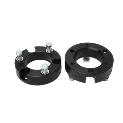 China A6061-T6 Aluminum Front 2.5