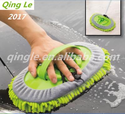 China Durable Chenille Car Cleaning Brush with Telescopic Handle, Car Window Squeegee, Microfiber Mop for sale