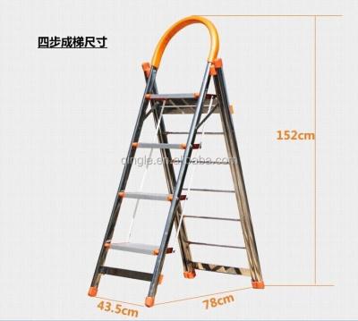 China Folding Ladders Aluminum Foldable Step Ladders, With Clothes Drying Rack, Universal Ladder for sale