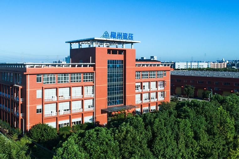 Geverifieerde leverancier in China: - CHANGZHOU HYDRAULIC COMPLETE EQUIPMENT CO.,LTD