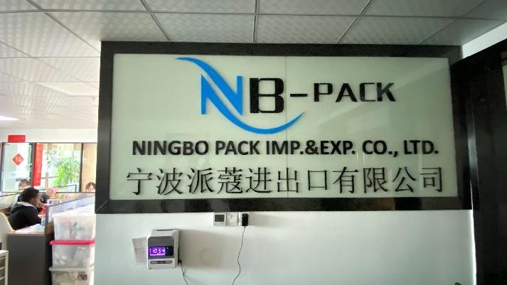 Verified China supplier - Ningbo Pack Imp.&Exp. Co., Ltd.