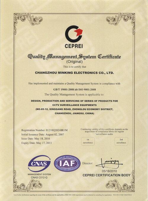 ISO 9001 - Changzhou Minking Intelligent Technology Co., Ltd.