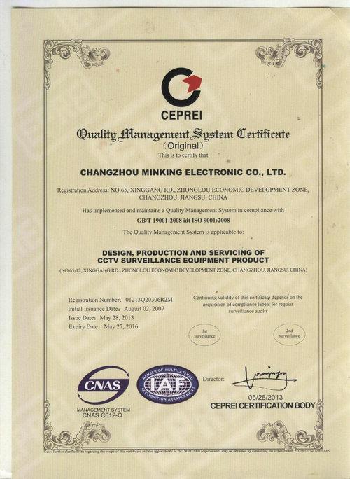 ISO-9001 - Changzhou Minking Intelligent Technology Co., Ltd.