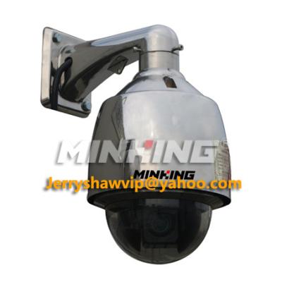 China MG-FD300H2007-NH Network HD Explosion Proof PTZ Camera Hikvision 20X 2MP 1080P Speed Dome for sale