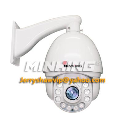 China MG-SIR75-SDI-NH Smart IR Speed Dome PTZ HD-SDI Camera with SDI / Network video dual output for sale