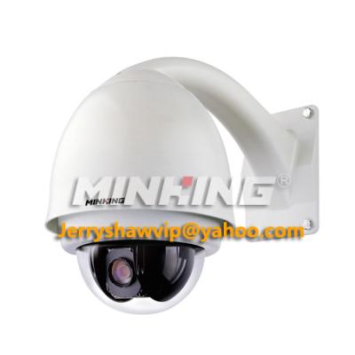 China MG-OFIIM30D8-TVI-NH HD-TVI PTZ Camera Speed Dome Camera PTZ 1080P/2MP/30X ONVIF Compliant for sale