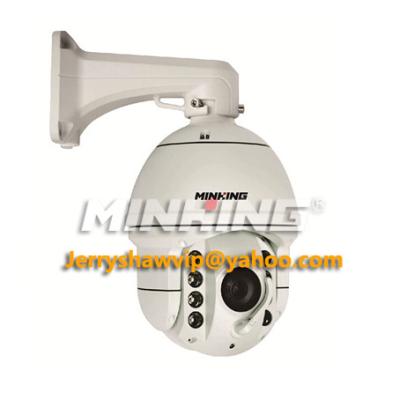 China MG-SIR68W Outdoor Wiper IR PTZ Analog High Speed Dome Camera 360°panning IP66 WDR for sale