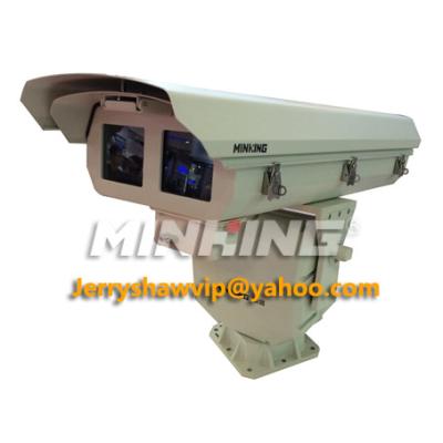 China MG-TK30-T32 Long Range 5km Thermal Imaging PTZ Camera/FLIR Tau 320*240/Thermo PTZ for sale