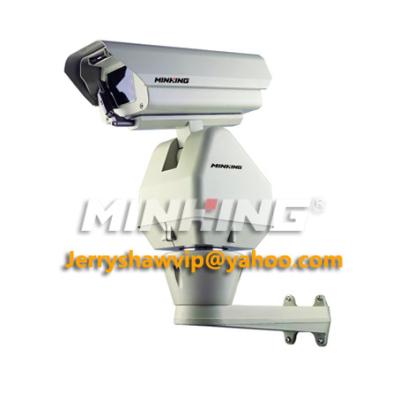 China MG-TK35 Positioning High Speed PTZ Analog Camera WDR Sony 36X zoom/PELCO ESPRIT PTZ Type for sale