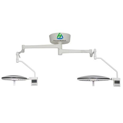 China Operating Room CE ISO Approved Double Head LED Shadowless Surgical Operation Lamp Light Prices for sale