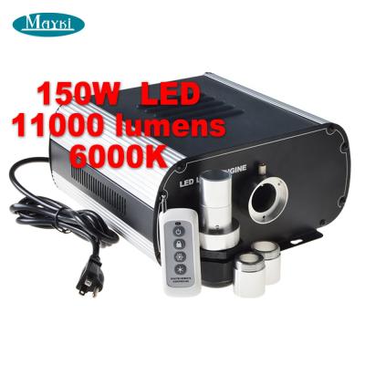 China New Arrival 150W LED Aluminum Fiber Optic Light Source 11000 LM With RF Motor Blink Diameter 30mm Fiber Remote Control Connector for sale