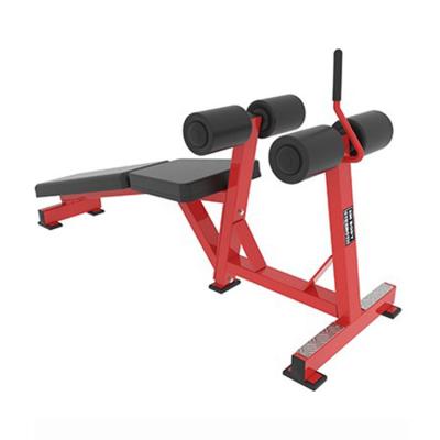 China Modern Multifunctional Gym Equipment Hip Push Up Bench With Weightlifting Training for sale