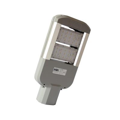 China High Quality Waterproof ROAD KSK IP65 60W LED Street Light for sale