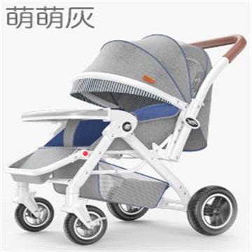 China Portable Baby Pram Strollers Baby Stroller Baby Stroller Travel Walker System Portable Foldable Trolley Trolley Buggy Baby Stroller Easy Folding Baby Stroller for sale