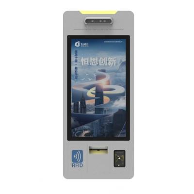 China Indoor Professional 27 Inch Floor Standing LCD Touch Screen Digital Payment Information Terminal Kiosk for sale