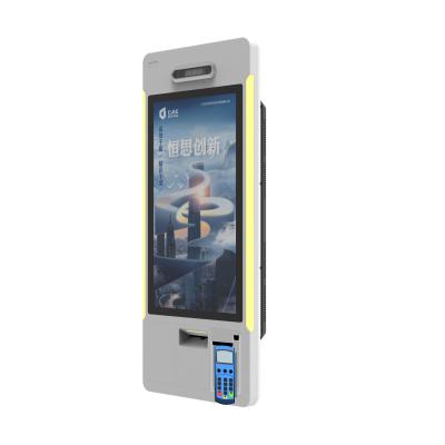 China S21 Self-Service Outdoor Charges, Self-Service Ordering, Self-Service Callers for sale