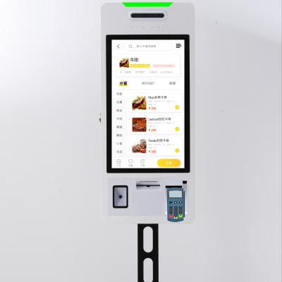 China 21 Inch Indoor Touch Screen All In One PC Self Service Information Kiosk for sale