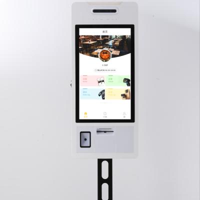 China Good quality self-service kiosk indoor stand alone touch screen machine21inch vertical lcd terminal for sale