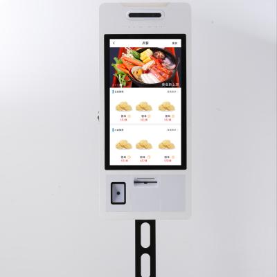 China Single 21 Inch LED Display Vertical Terminal Touch Screen Indoor Stand Self Service Kiosk Machine for sale