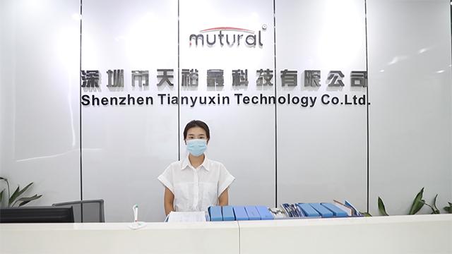 Verified China supplier - Shenzhen Tianyuxin Technology Co., Ltd.