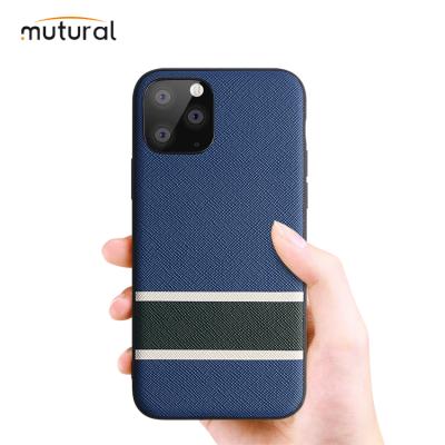 China Mutural Fengmang Series PU Leather Case For iPhone 12, Luxury Phone Case For iPhone 11/11 Pro/11 Pro Max for sale